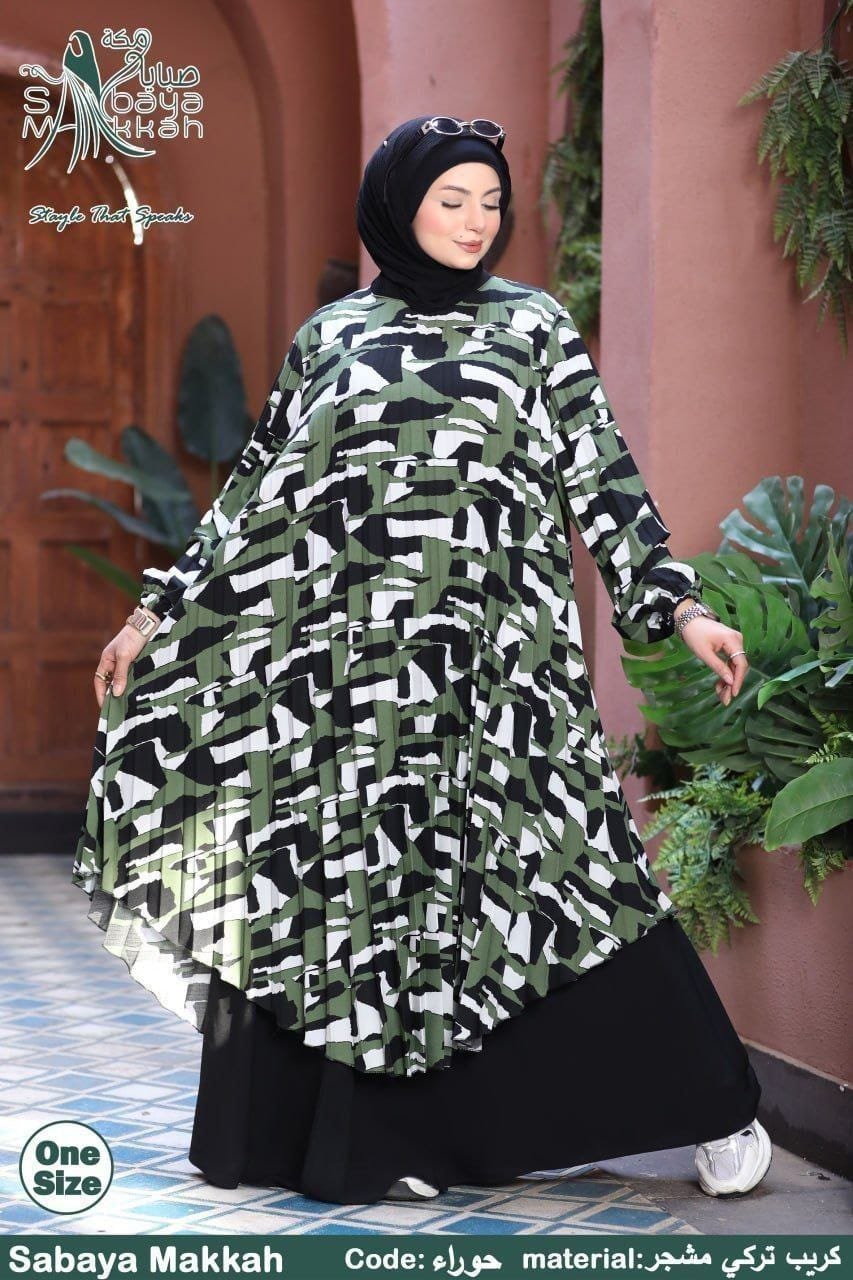 عبايات عصرية فاخرة 7