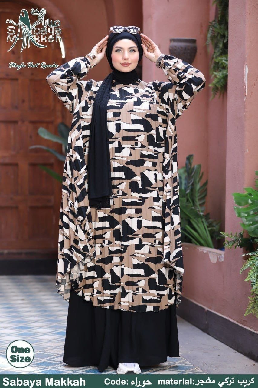 عبايات عصرية فاخرة 10