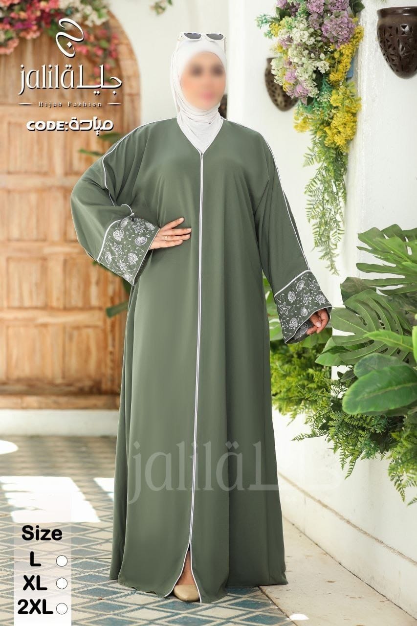 عبايات عصرية فاخرة