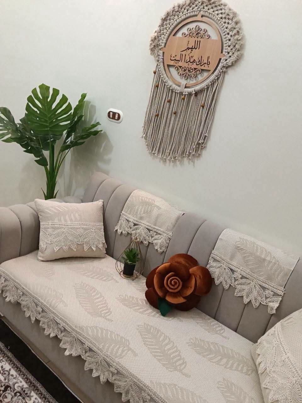 🏡 لمسات راقية لمنزلك 4