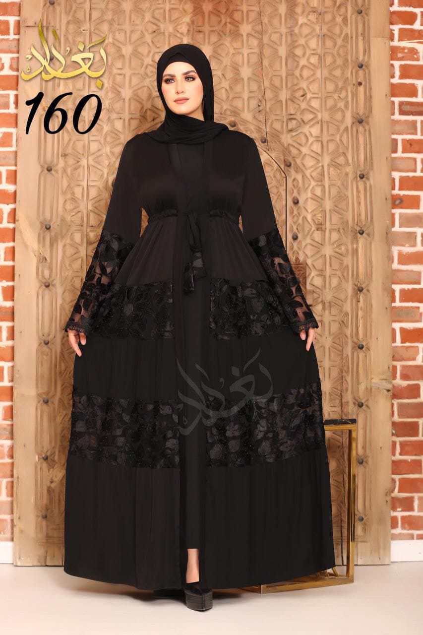 عبايات عصرية فاخرة