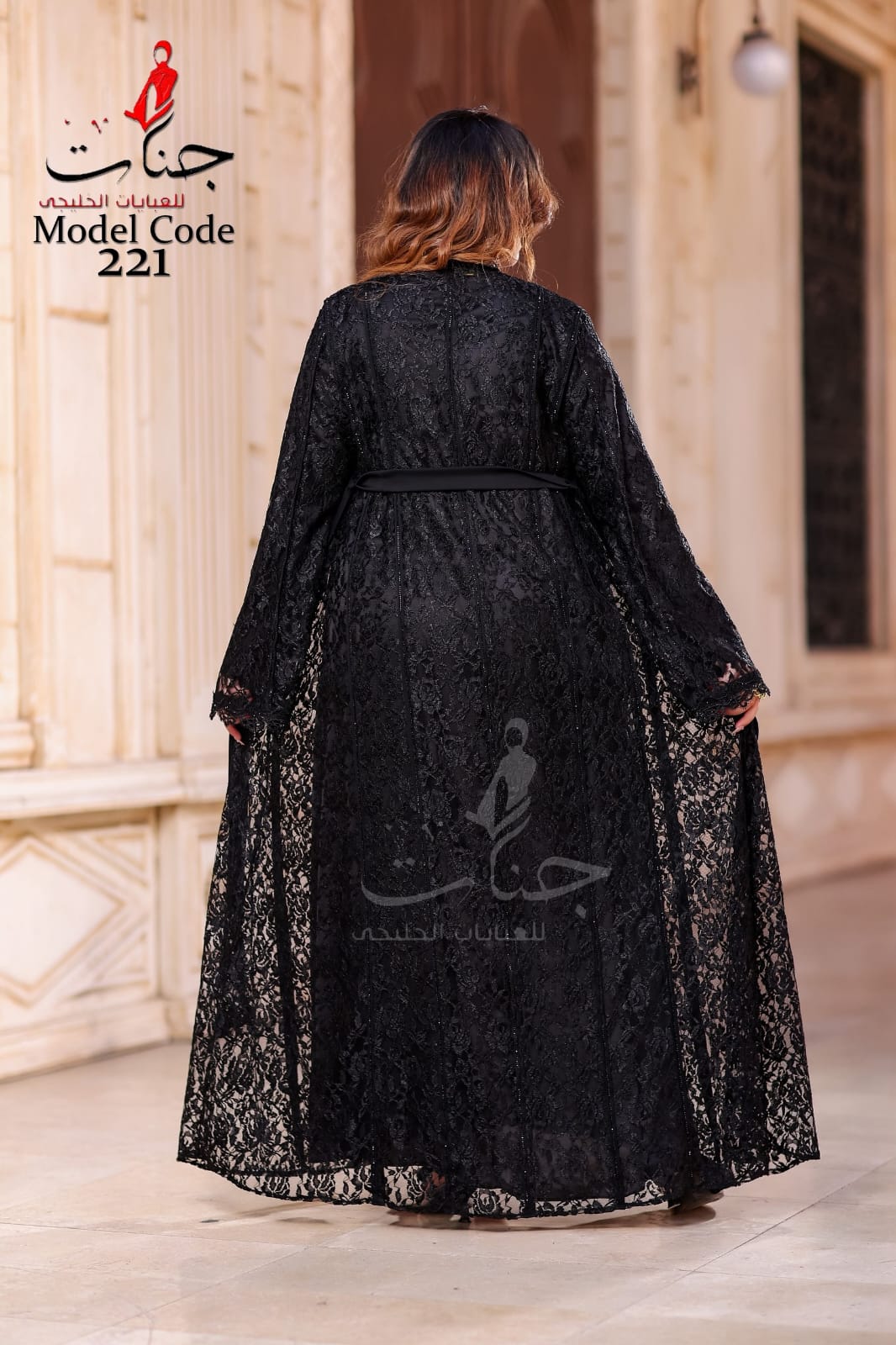 عبايات عصرية فاخرة 2