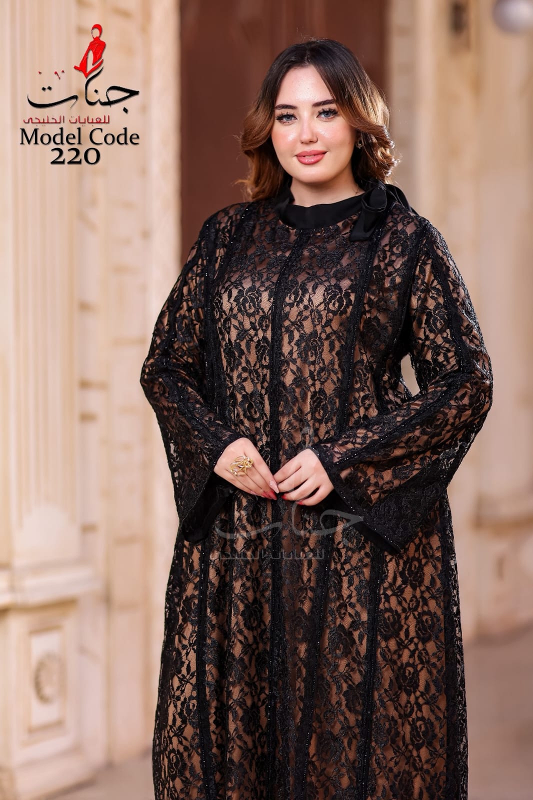 عبايات عصرية فاخرة 4