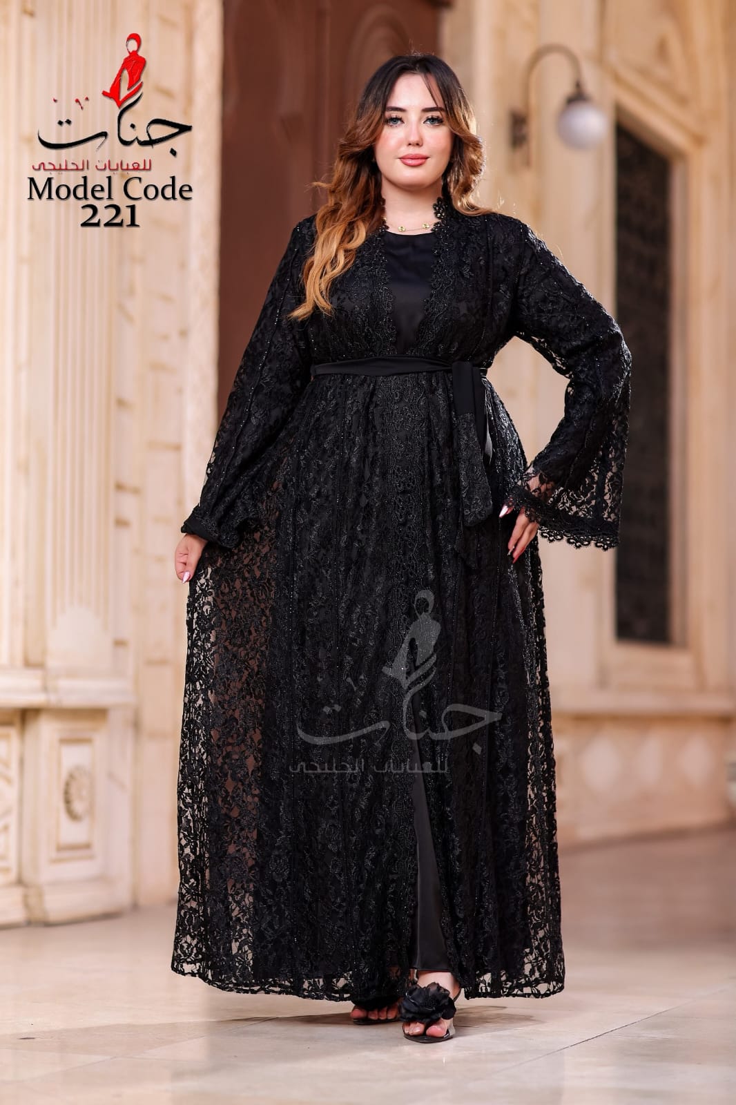 عبايات عصرية فاخرة