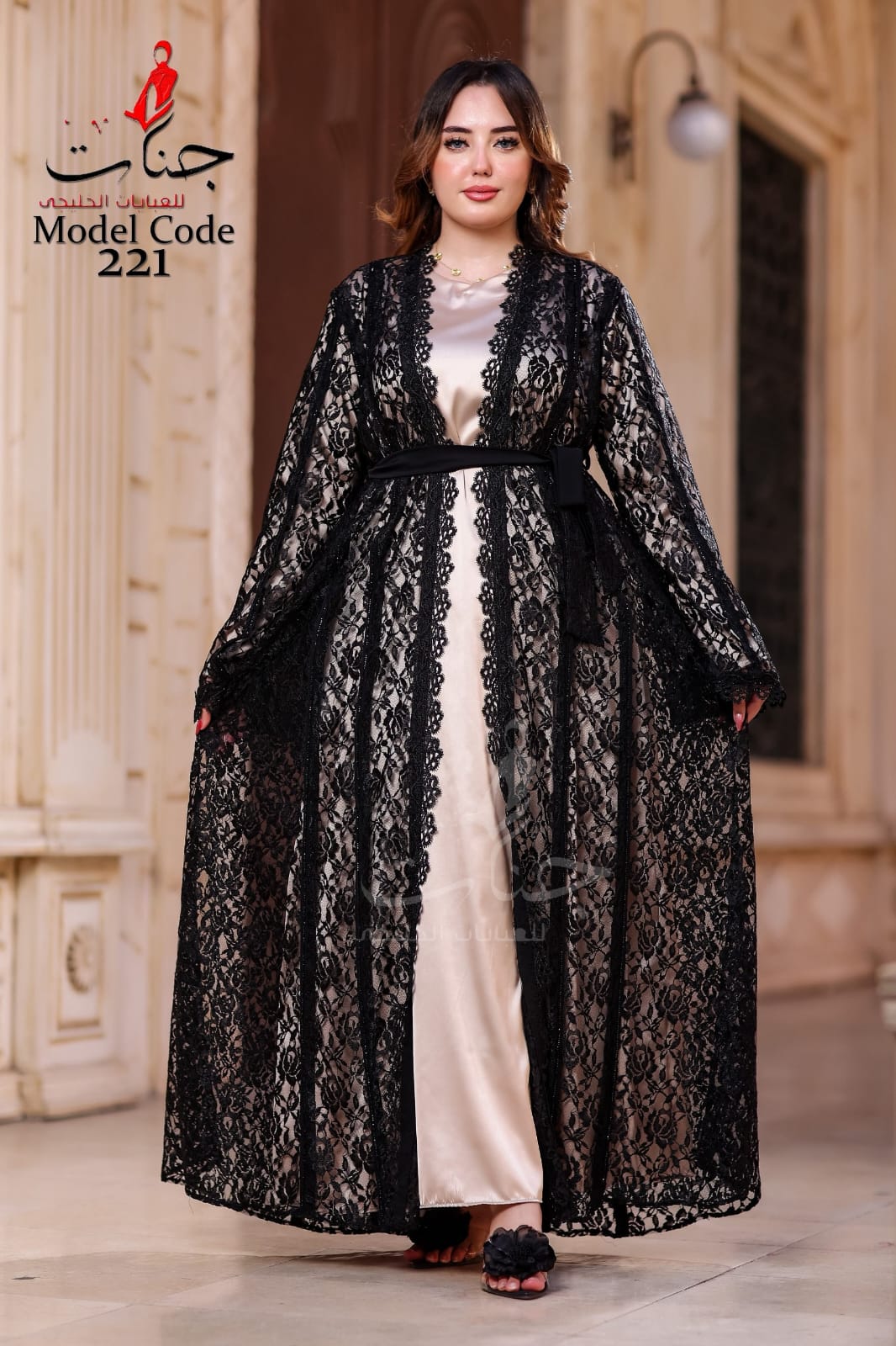 عبايات عصرية فاخرة 3