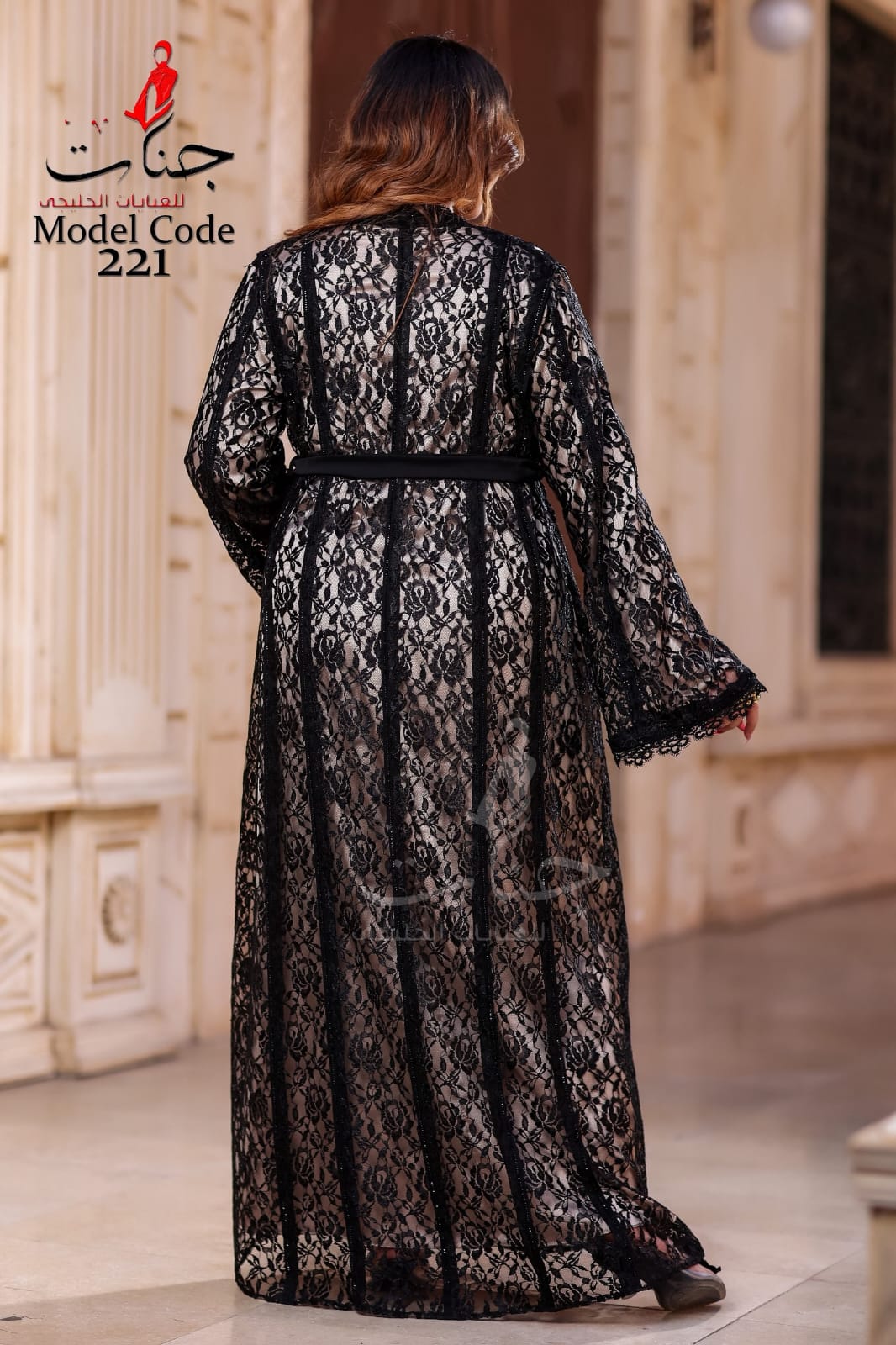 عبايات عصرية فاخرة 4