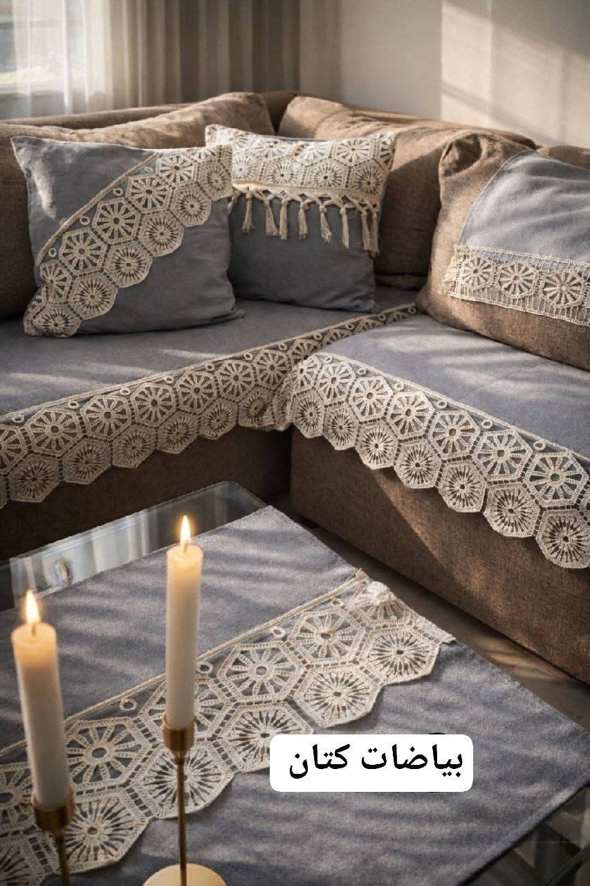 🏡 لمسات راقية لمنزلك 2