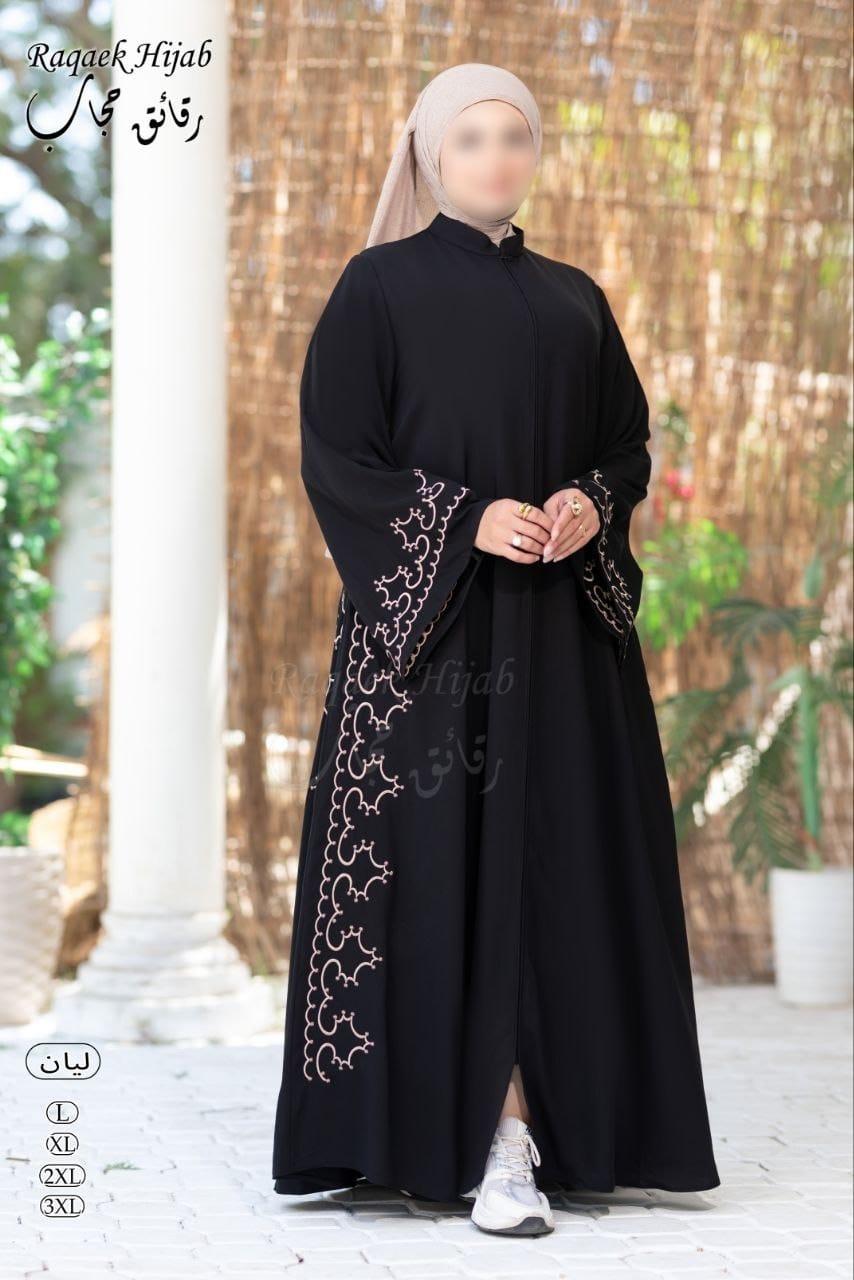 عبايات عصرية فاخرة