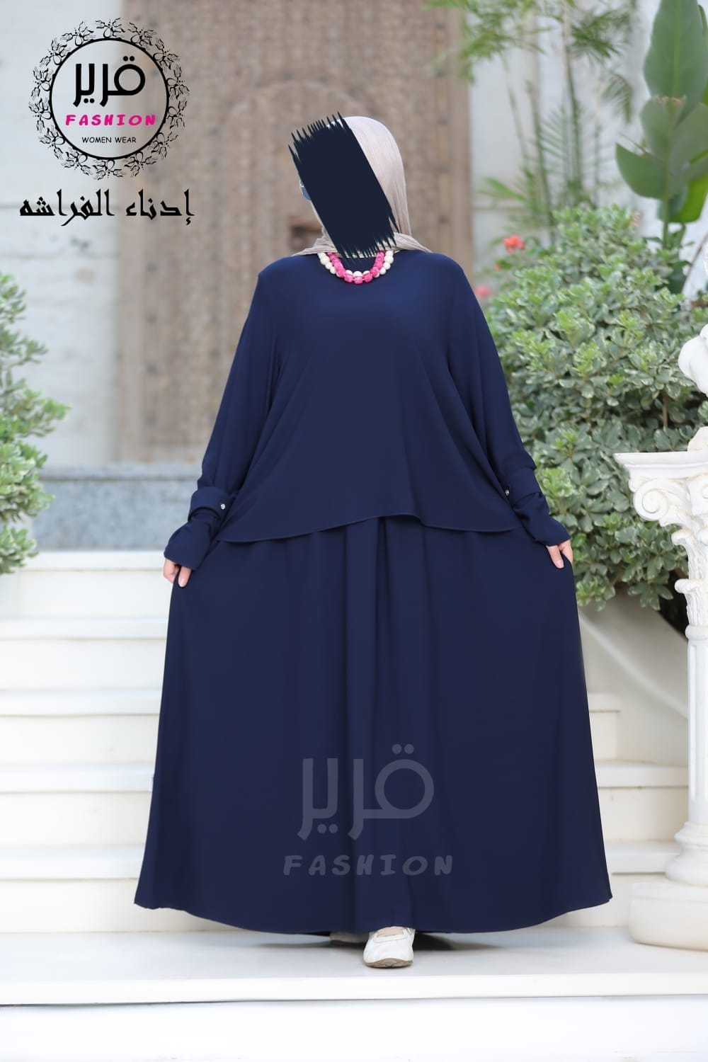 عبايات عصرية فاخرة 8