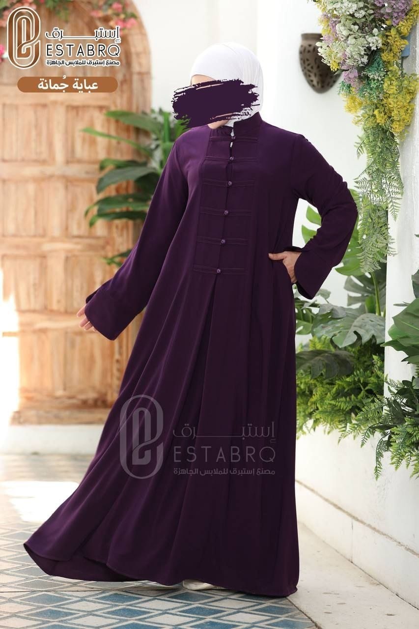 عبايات عصرية فاخرة