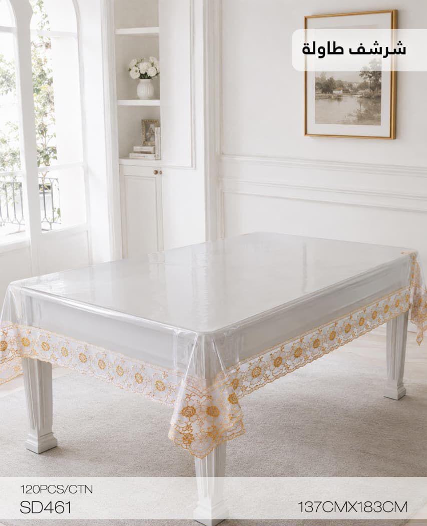Tablecloth