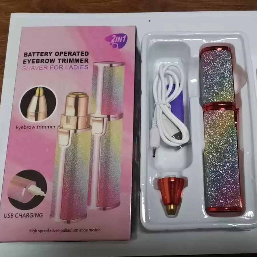 Body hair removal 4