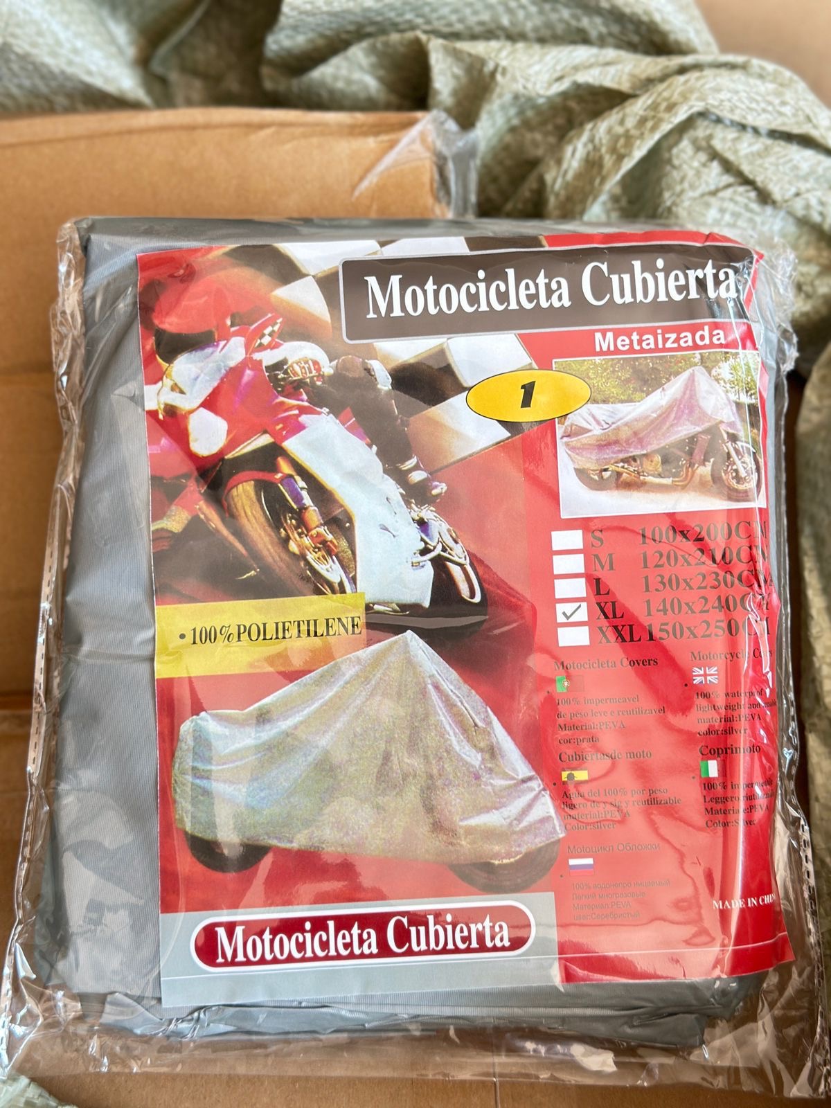 Motorcycle cover 4