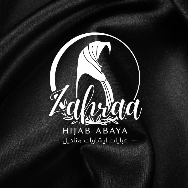Zahraa hijab