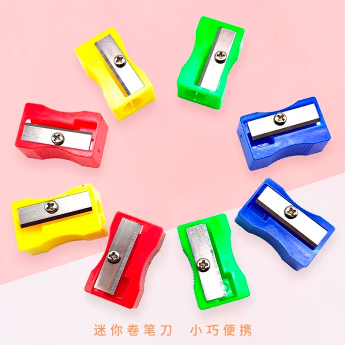 Pencil Sharpeners
