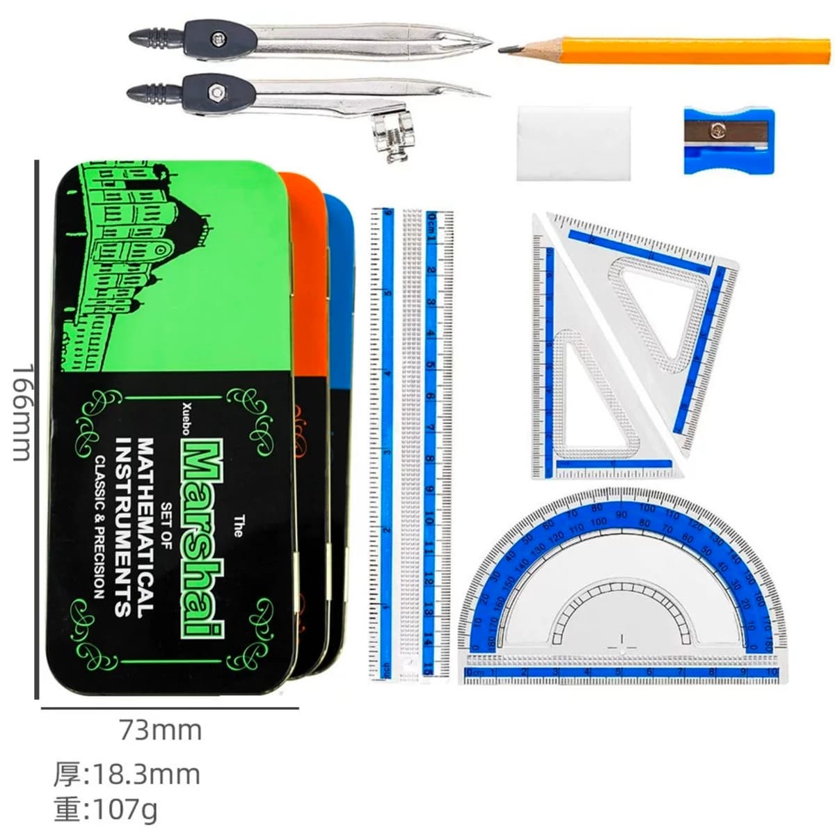 Geometry Set