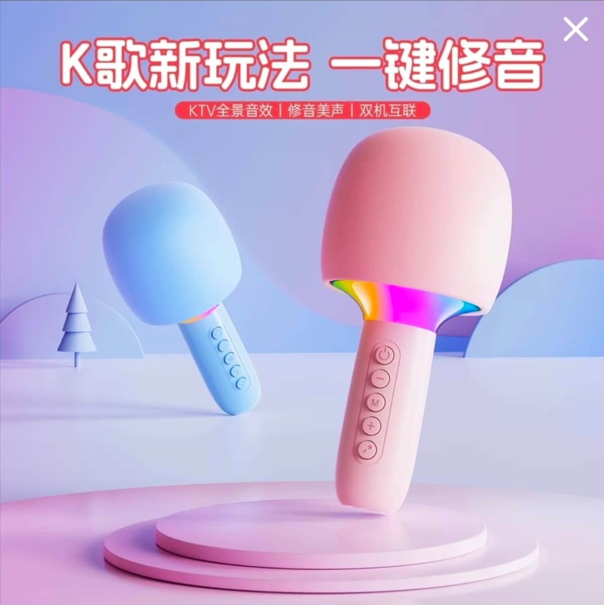 Wireless Bluetooth Speaker Microphone