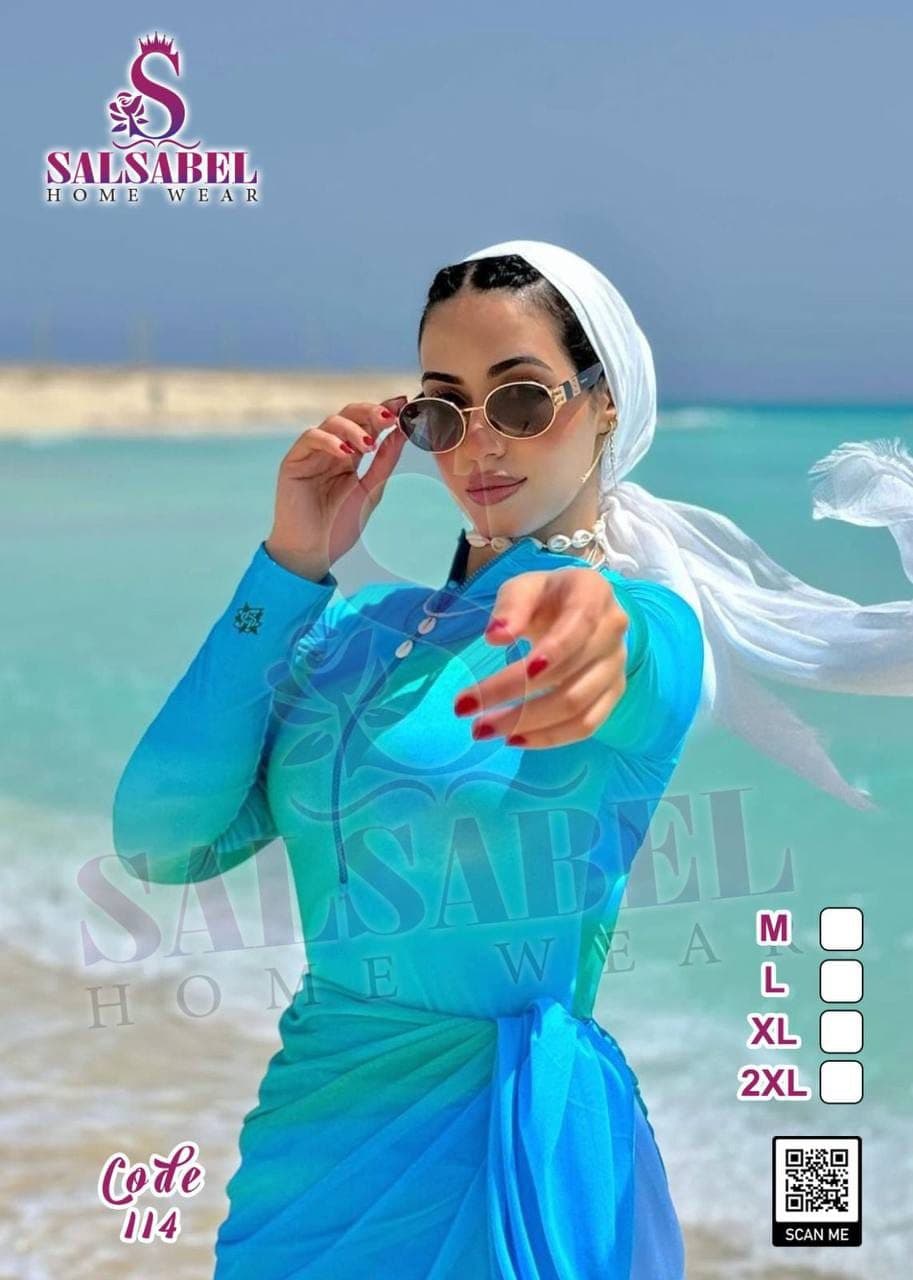 مايوهات 🥰