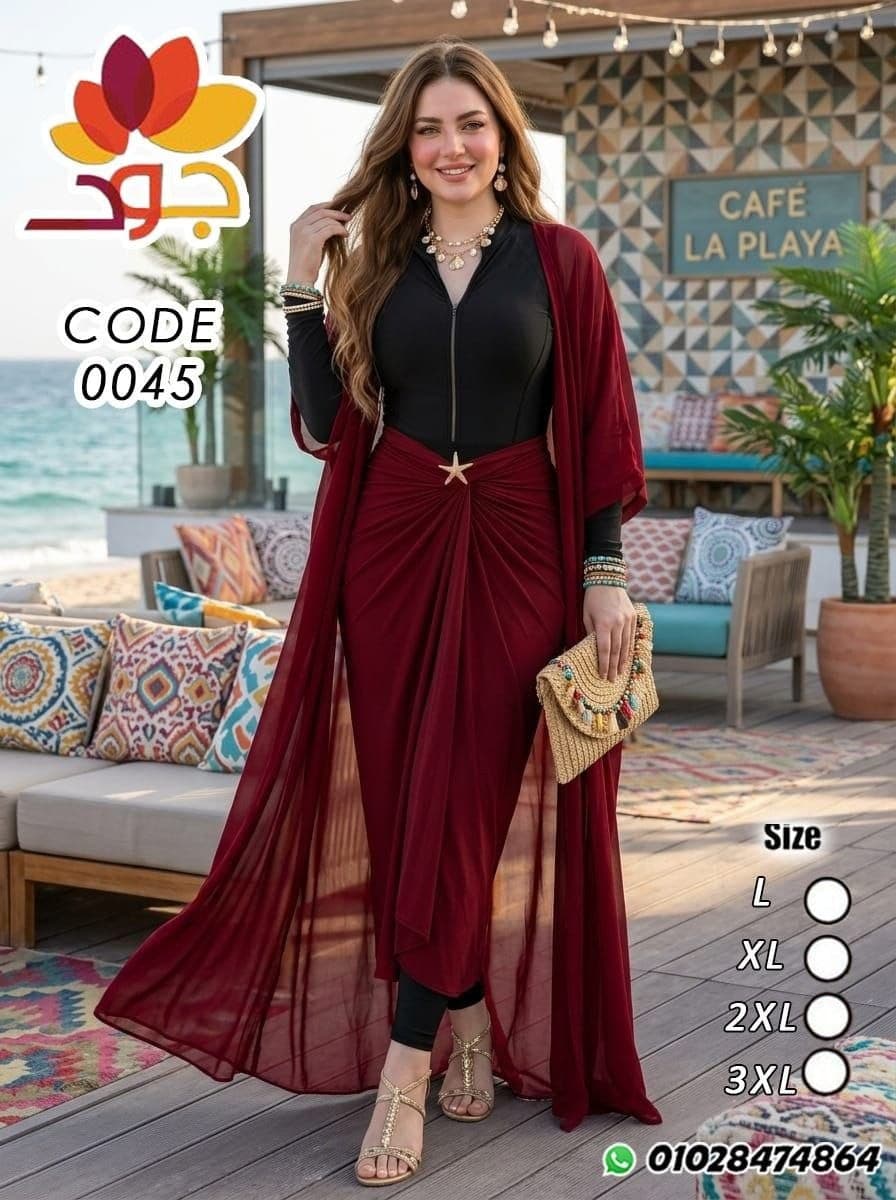 آخر صيحات من المايوهات
